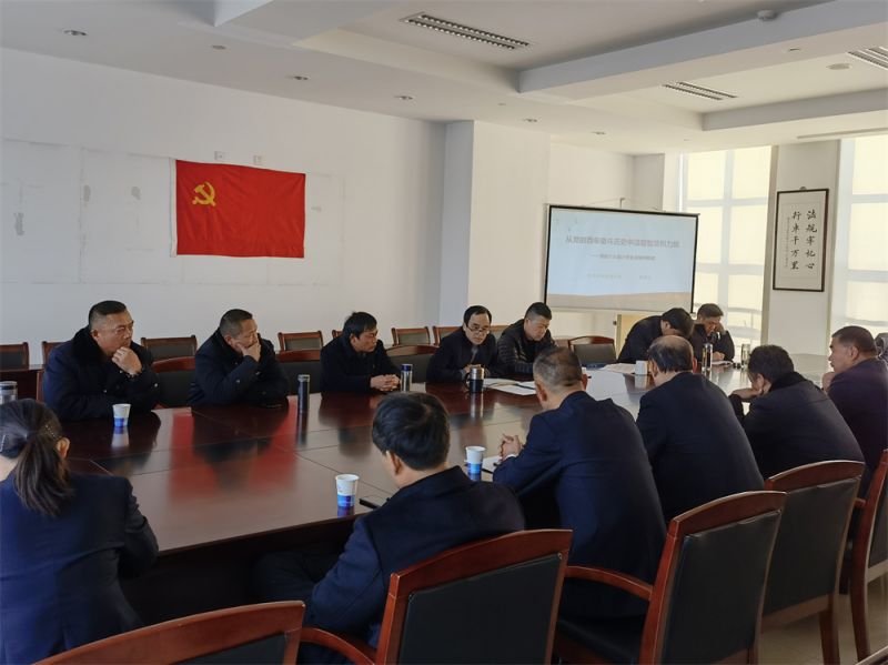 上好“第一堂黨課”，深化黨史學(xué)習(xí)教育