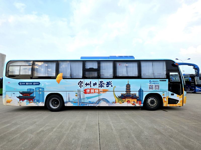 常泰長江大橋通車，三種公共出行方式助力雙城聯(lián)動更便捷